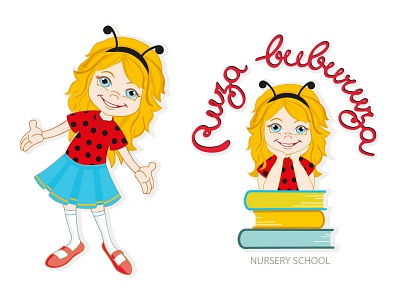 Ladybug cartoon character design graphic design illustration logo vector