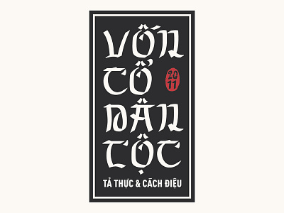 Vốn Cổ Dân Tộc