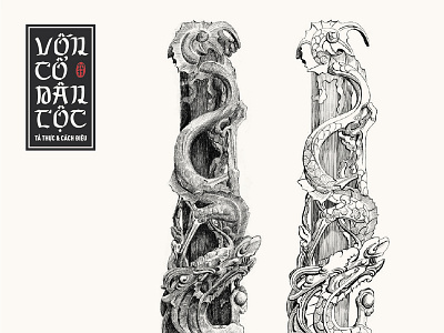 Hoa văn Vốn cổ dân tộc – Vẽ tả thực & cách điệu cultural drawing ink illustration traditional art typography vietnamese