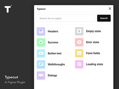 Typeout a figma plugin