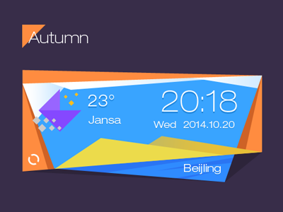 autumn autumn interface weather widget