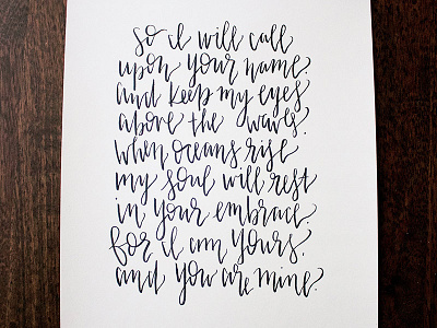 I Will Call Upon Your Name calligraphy handlettering religious zebra zebra pen