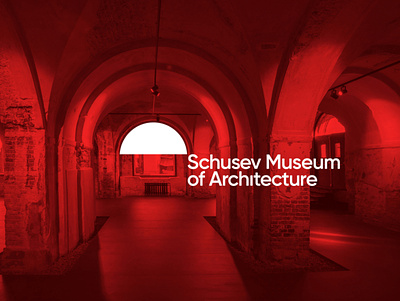 Redesign concept logo and identity system for Schusev Museum of architecture art illustration illustrator logo museum typography ux