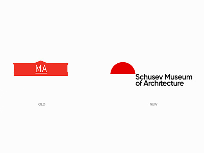 Redesign concept logo and identity system for Schusev Museum of art brand branding concept design illustraion logo redesign