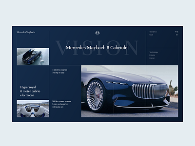 Maybach Vision 6 cabriolet blue cabrio car composition concept deepblue electric grid maybach web