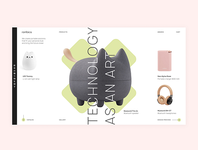 Rombica store ecommerce japanese light minimal minimalist shop store web webdesign