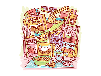 🍜 Japanese boxes!