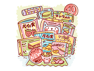 🍜 Snack boxes! box candy cartoon cat character cute delicious doodle hand drawn hieroglyph illustration japan japanese kawaii ramen snack tasty vector vector art vectors