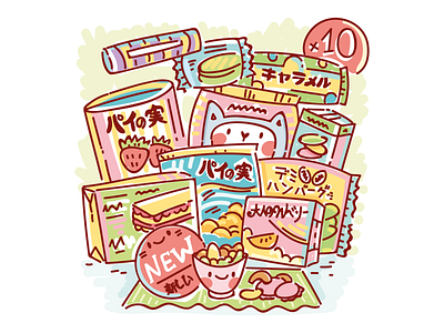 🍜 Snack boxes!