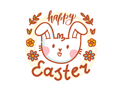 ✨ Happy Easter! ✨