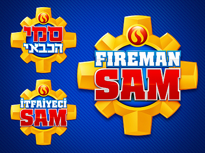 Fireman Sam Logo Sm badge branding entertainment fire fireman fireman sam logo logo development