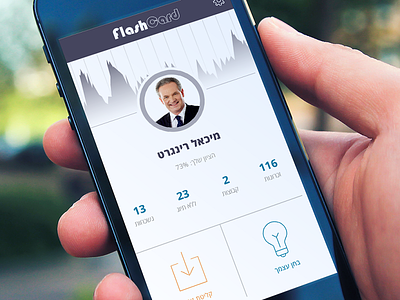 Flash Cards App app cards memorize mobile ui ux