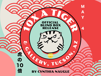 Ten Times A Tiger Blind Box Release Promo