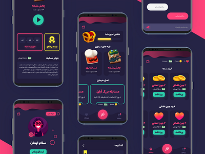 Winner Redesign app app design dashboard design game game art game design iran