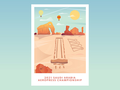 2021 Saudi Arabia Aeropress Championship aeropress championship coffee desert illustrated illustration poster rockforms saudi arabia