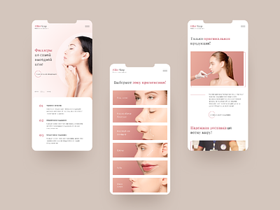 Online store - FillerShop app beauty clean cosmetic cosmetology design flat girl mobile online store pink spa ui ux web web design website