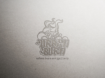 Urban Burn Logo