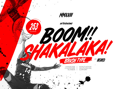 Boom Shakalaka - Brush Font basket brush brush font font hiphop logofont logotype street street font street style streetball typeface typography urban urban font