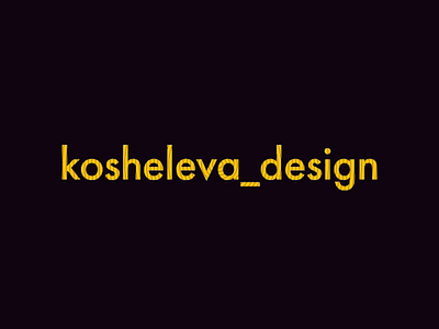 No drama just design after effects animation 2d kinetic typography motion design typography