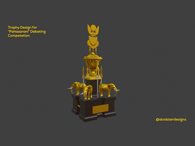 Trophy Design Concept in collaboration with Skodsterdesigns 3d 3d art 3d artist blender 3d concept art design illustration trophy