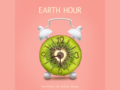 Realistic Illustration: Earth Hour 2020 No.3 branding design illustration