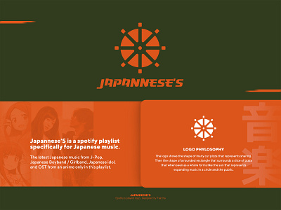 Japannese'S Logo design design graphic design logo logo design minimal