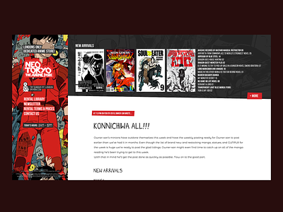 Neo Tokyo (WIP) akira anime manga store tokyo website