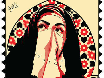 Mlaya algeria constantine illustration woman