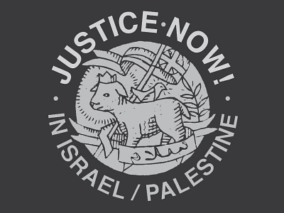 Salaam - Justice Now! in Israel/ Palestine agnus dei dove israel justice lamb now palestine peace salaam