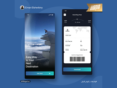 Booking Flight App ui