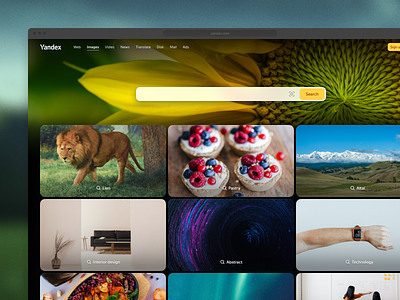 Yandex Images redesign