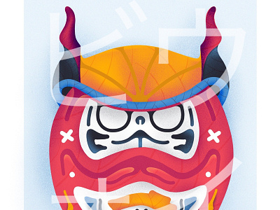 Daruma - Series 4/6