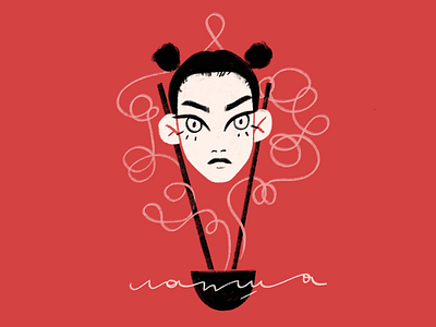 ramen girl asian flat food girl illustration magazine illustration minimal noodle portrait ramen
