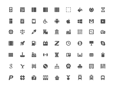 Mini Vector Icon Set (Extension) glyphs icon icons iconset mini pictogram vector