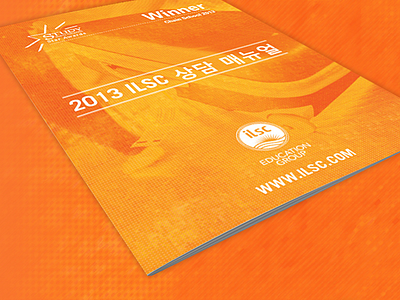 Korean brochure ILSC Education Group design graphic graphic design ilsc language school