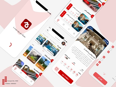 Villa Booking App (Jajiga) clean ui designchallenge designwich uiapp uidesign uidesigner village