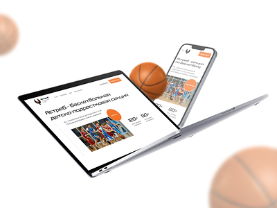 Website design for a basketball section 3d animation beautiful clean design dribbble graphic design interface landing landing page logo motion graphics simple ui uiux user experience user interface ux web design white