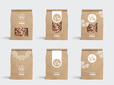 Moon nuts branding logo packaging design