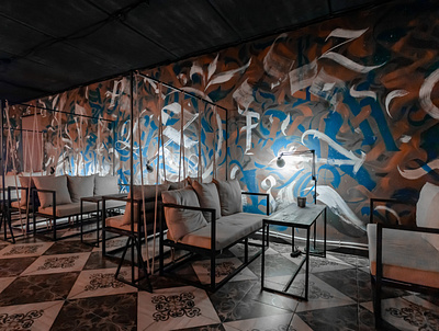 Interior painting in a hookah room. art calligraffiti calligraphy design graffiti hookah interior lettering painting type typography вязь каллиграфия леттеринг