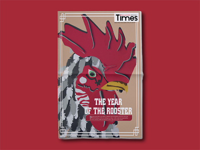 CNY2017 adobe adobe indesign chinese new year design editorial design graphic design illustration macau newspaper paper art papercraft typogaphy year of the rooster