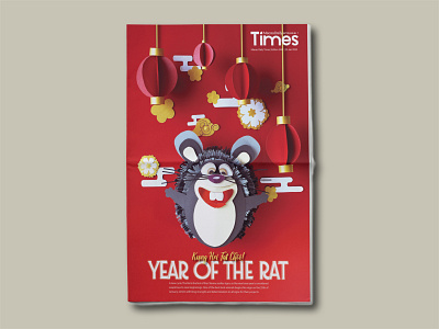 CNY2020 adobe adobe creative cloud chinese new year design editorial design editorial illustration graphic design macau newspaper paper paper art papercraft papercut typogaphy year of the rat