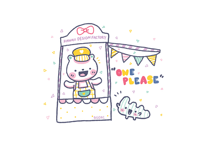 my shop cute cute art cute illustration digital drawing digital illustration doodle illustration kawaii kawaii art kawaii illustration