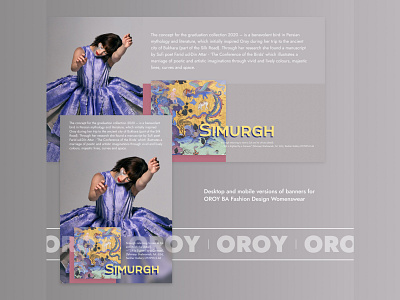 OROY Fashion Web Banner Design (eng)