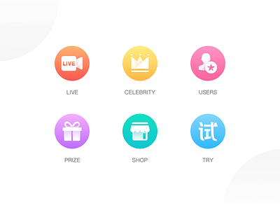 Shop app - icons app drawing iconography icons illustration mark neon ui website