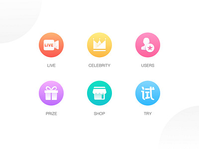 Shop app - icons