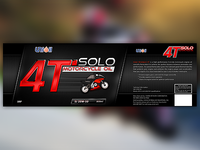 4T Solo Motorcycle Oil branding design identity logo portfolio product