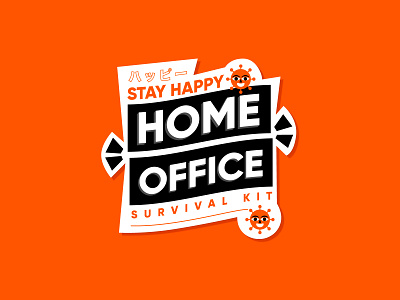 Home Office Survival Kit branding illustration lettering