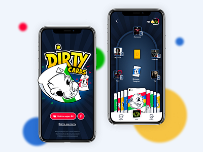 Dirty cards – casual mobile game