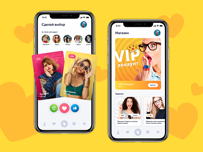 Choose me – dating mobile app app app design dating design ios app love mobile ui ux