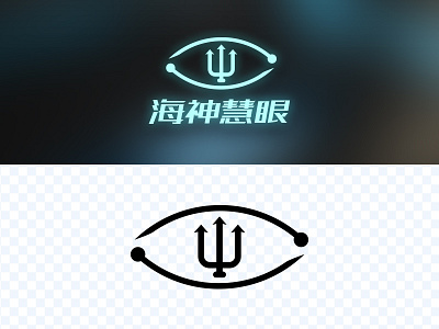 Glaucus eye logo ai bigdata eye glaucus logo poseidon product logo trident